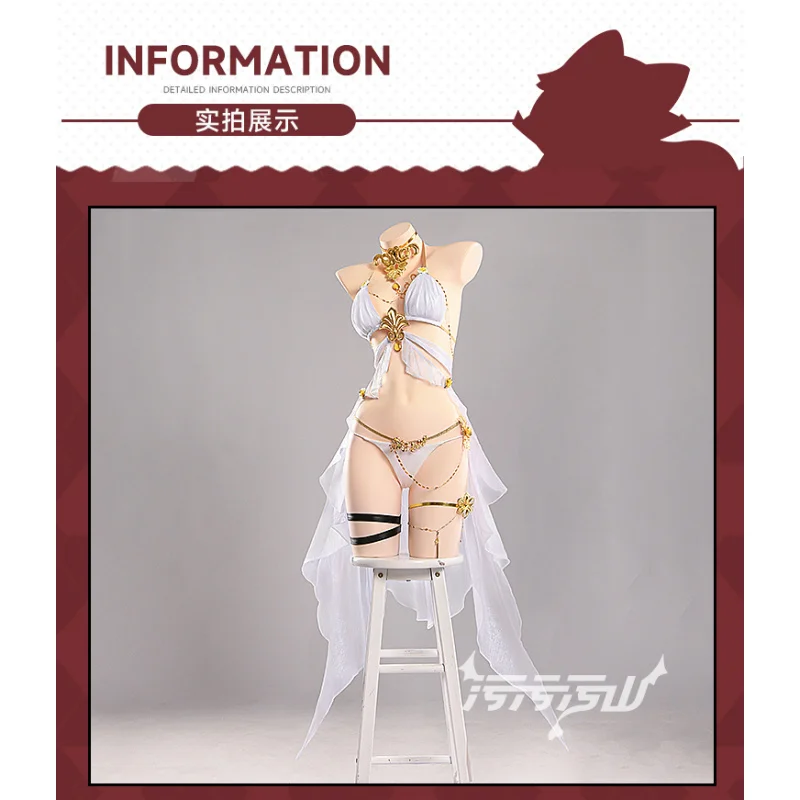 Aglaea Spiel Honkai:Star Rail Cosplay Kostüm Damen sexy Bikini Badeanzug Kleid Zubehör Requisiten Halloween Weihnachten Strand Set Image
