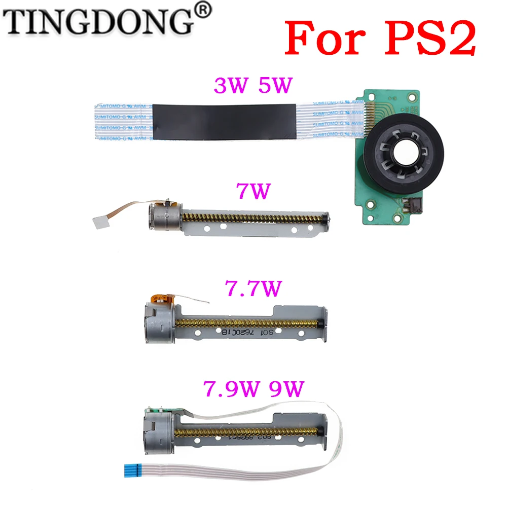 1PC Für PS2 Kleine Motor Motor Spindel Ersatz Für PS2 30000/50000/70000/77000/79000/90000 Stick Motor Motor