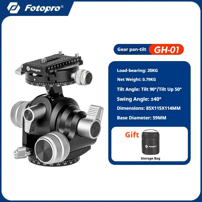 Fotopro GF-01 Unidimensionaler Getriebekopf mit Millimeter-Stabilität für DSLR und Panoramafotografie, kompatibel mit Stativen. Image