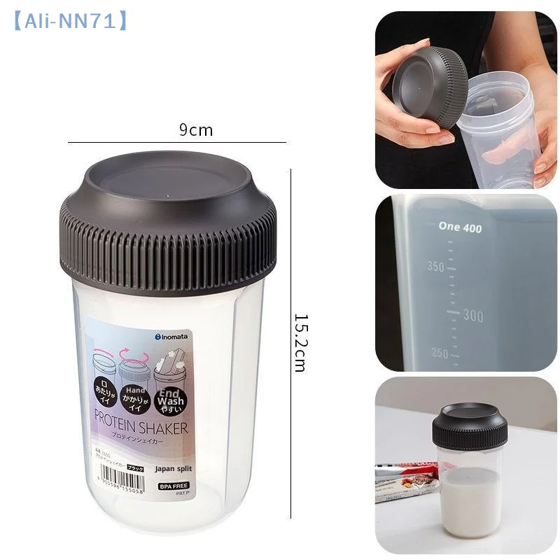 【NN71】400 ML Fitness Shaker Cup für Männer und Frauen Sport Proteinpulver Milchshake Mischbecher Gesundheit und Schönheit Home Goods Image