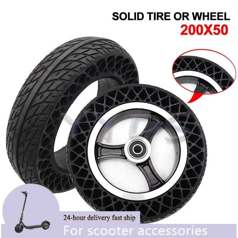 8 Zoll 200 x 50 Vollreifen für KUGOO S1 C3 S3 Pro Elektrorollerrad explosionsgeschützter poröser Wabenreifen Image