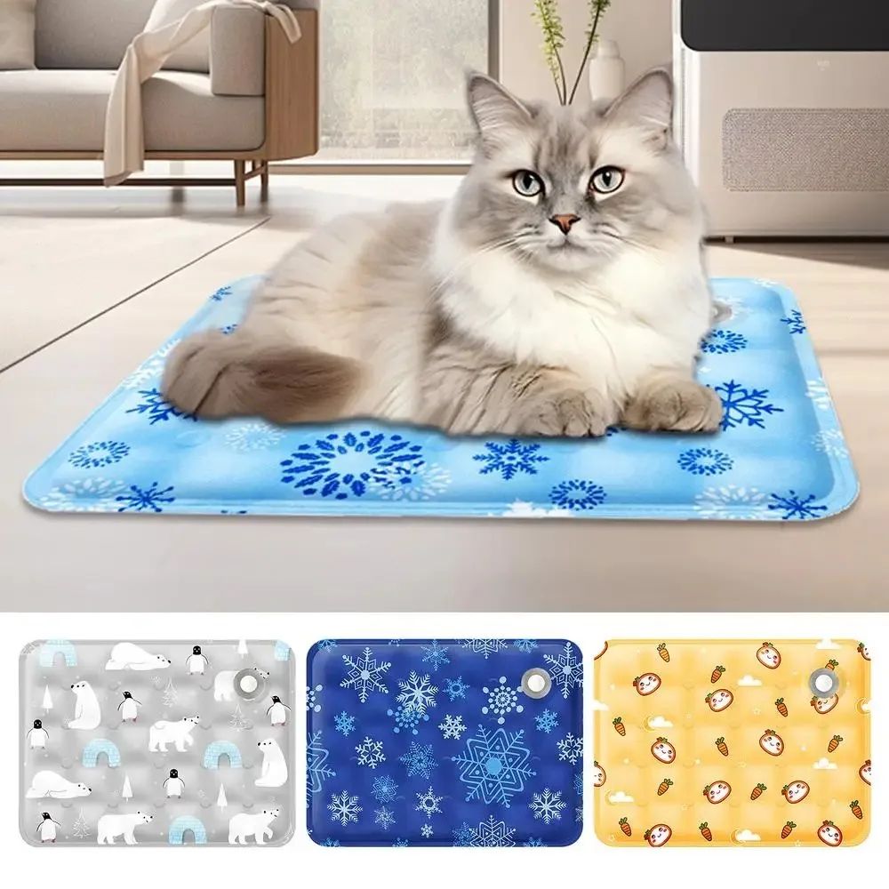 Cooling Pet Bed Mat For Cats And Dogs grey m 15.75 X 19.69 In