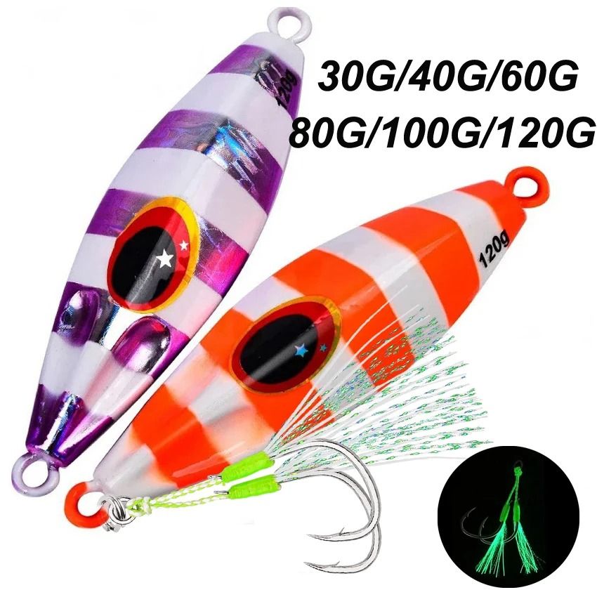 Metal Jig Spoon Lure For Shore And Slow Jigging With Super Hard Body For Bass And Saltwater Fishing e with Hook 60g