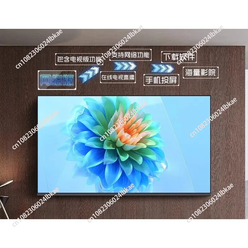 LCD-Fernseher 32 43 50 55 60 65 75 80 100 Zoll Flat Panel Internet Smart Image