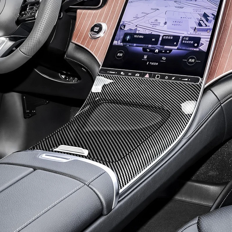 Für Mercedes Benz EQE 2021-2025 ABS Carbon Faser Auto Center Konsole Panel Abdeckung Trim Innen Auto Zubehör Image