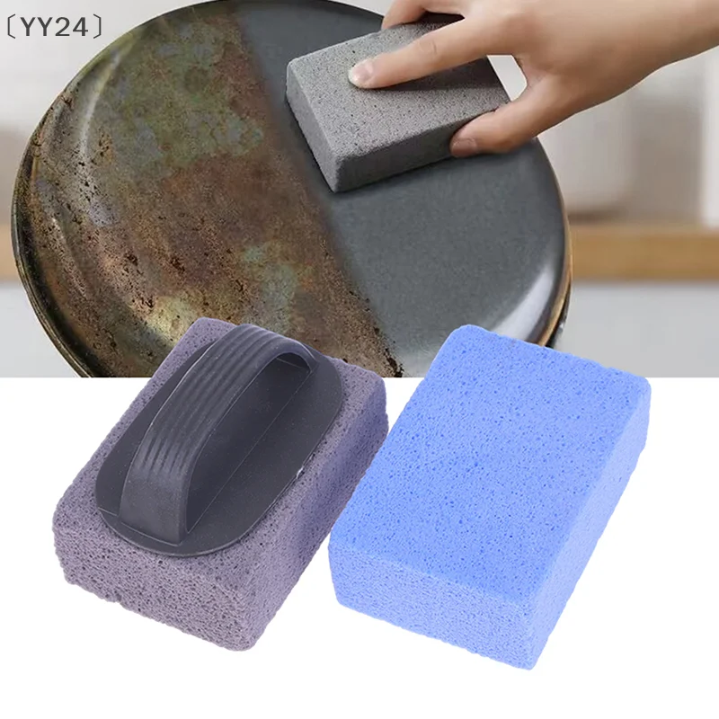 バYY24 Parque Bimssteine Reinigungsbürste Pool Fliesen Kalzium Entferner Küchenspülen Topf BBQ Grill Fleck Fett Reinigung Bimsstein Image