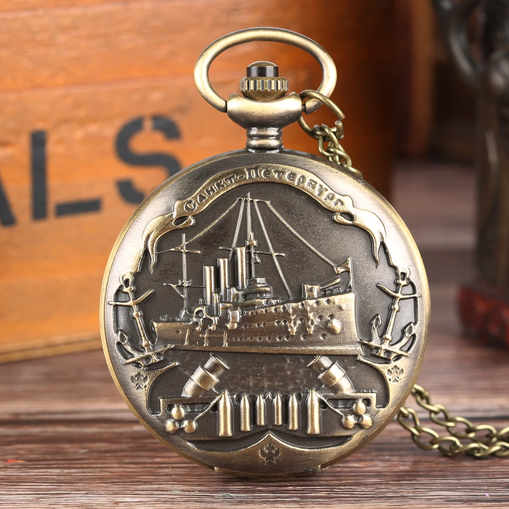 Klassische Quarz-Taschenuhr Herren-Halskette Corsair Design Taschenuhr Teenager-Taschenuhr für Jungen Image