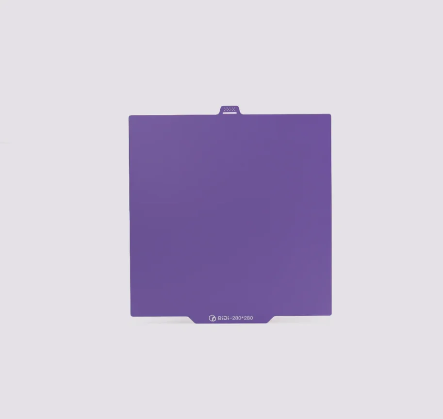 Q2 QIDI Cool Plate Pro Image