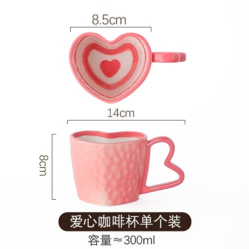 Herzförmiger Kaffeebecher (10 oz) – hübsche Keramiktasse mit Herzdekor für Valentinstag, Hochzeiten, Jahrestage, romantische Geschenke, Kaffee, Tee, heiße Schokolade, als Dekoration für Zuhause und Image