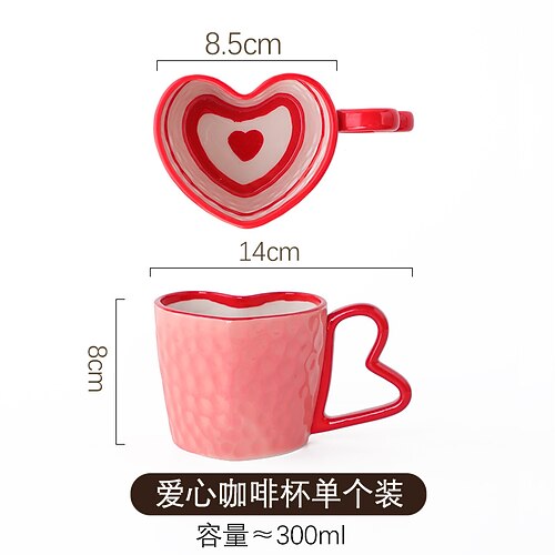 Herzförmiger Kaffeebecher (10 oz) – hübsche Keramiktasse mit Herzdekor für Valentinstag, Hochzeiten, Jahrestage, romantische Geschenke, Kaffee, Tee, heiße Schokolade, als Dekoration für Zuhause und Image