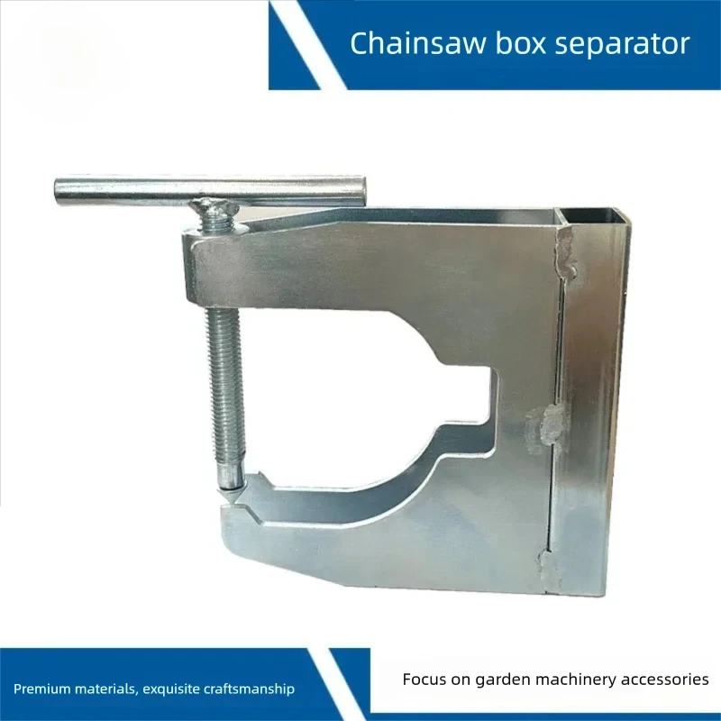 Kettensägen-Kurbelgehäuse-Splitter, Kettensägen-Box-Trenner-Entfernungswerkzeug für 502 51, 61–01 502516101 MS260 MS360 MS361 MS380 MS381 MS440 Image