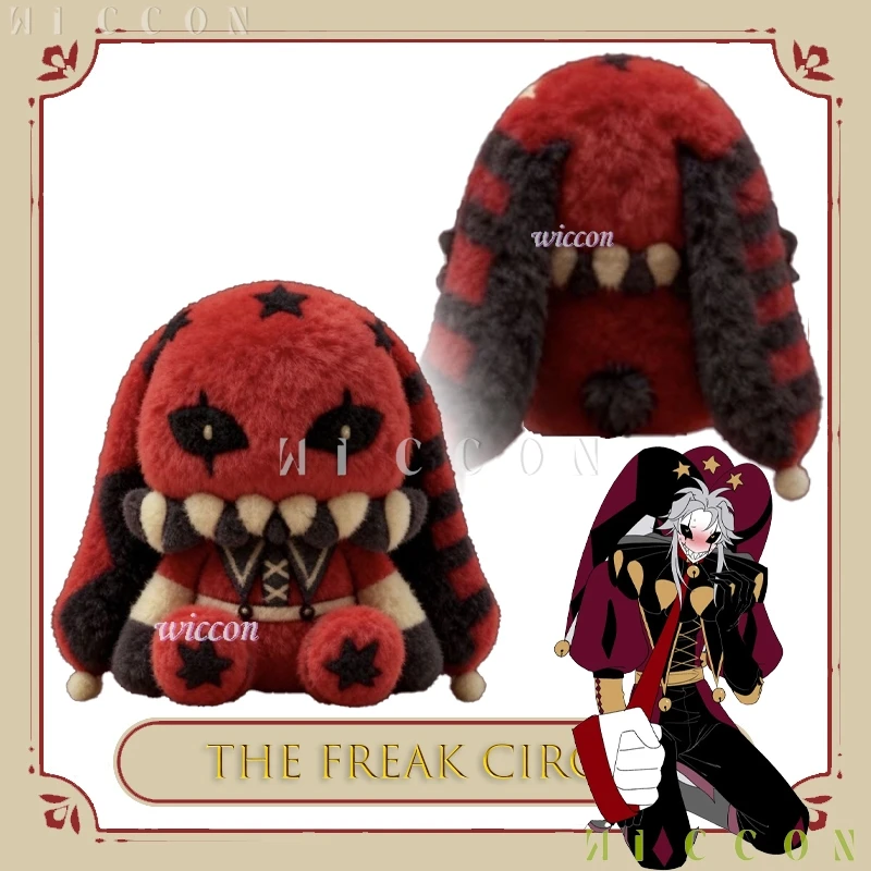Anime The Freak Circus Pierrot Cosplay 30CM Gefüllte Körper Plüschtiere Kawaii Plushe Figur Kissen Weihnachten kostüm Halloween Geschenk ﻿ Image