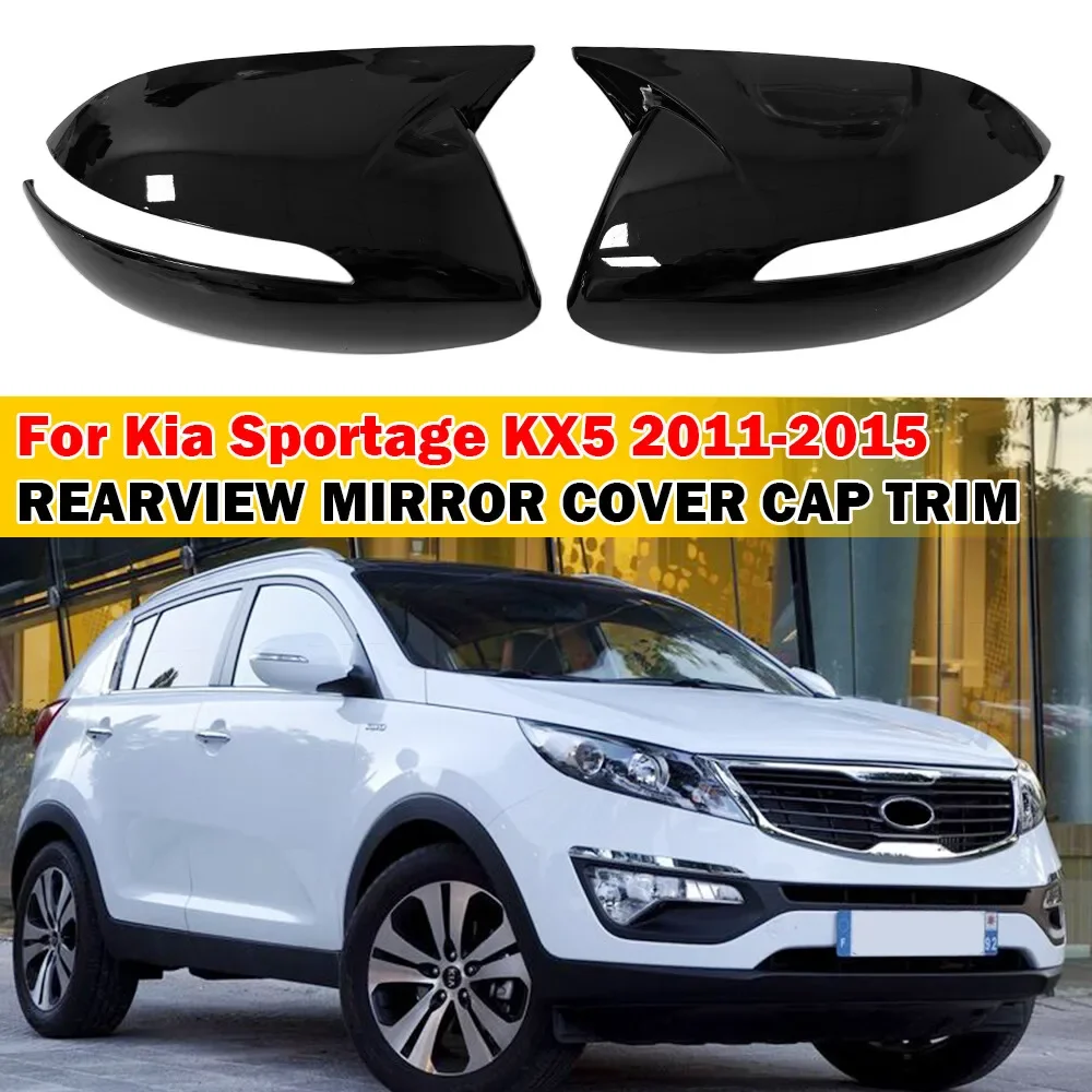 Für Kia Sportage KX5 2011-2015 Auto Aufkleber Rück Seite Spiegel Abdeckung Flügel Kappe Außen Fall Trim Zubehör Fahrzeug dekoration Image