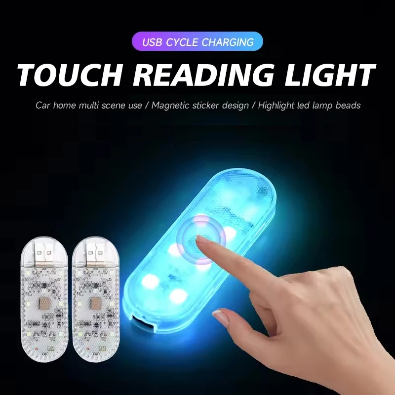LED Auto Mini Touch Licht USB Lade Tragbare Auto Dach Decke Lesen Nacht Lampe Drahtlose Auto Dekoration Ambinet Licht