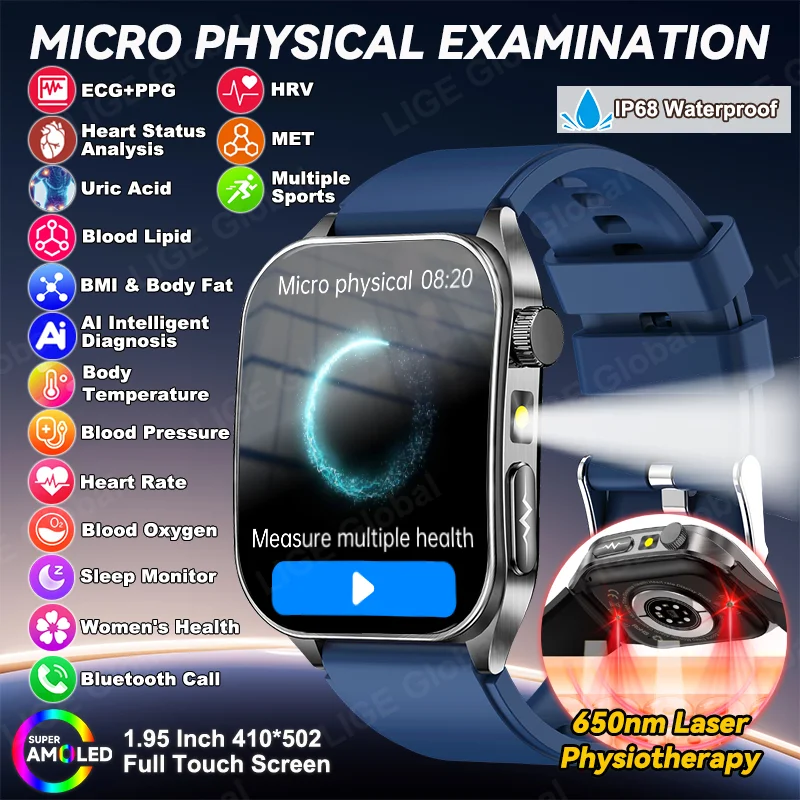 LIGE EKG + PPG AI Gesundheit Smart Uhr 650nm Dual Sonde Laser Therapie Harnsäure Blut Lipid Blutdruck Smartwatch für Mann Frauen Image
