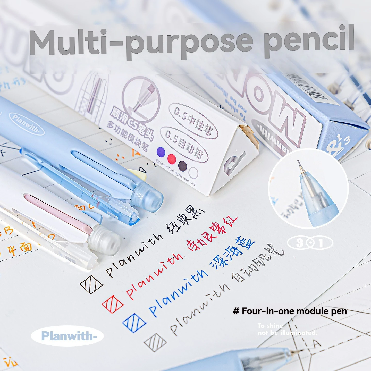1PCgel stift unctional Modul Multi-Farbe Stift Drei Farbe Stift Minimalistischen Student Hinweis Aufnahme Stift Frage Pinsel stift Marker Stift Image