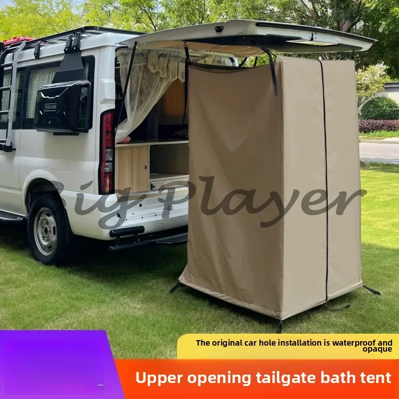 Öffnen Sie die Heckklappe mit Badzelt, Outdoor-Duschzelt, Auto, Camping, Toilette, mobiler Umkleideraum