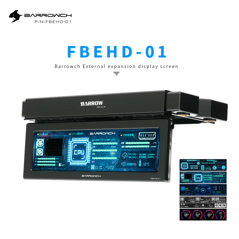 Barrowch Externes Erweiterungsdisplay 8,8 Zoll hochauflösender LCD-Bildschirm für PC CPU Hardware Temperaturmonitor, FBEHD-01 Image