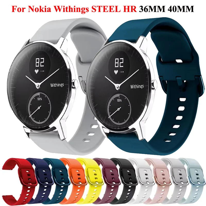 18mm 20mm Silikon Ersatzarmband für Nokia Withings Stahl HR 36MM 40MM HR Sportuhrenarmband für Stahl HR Sport 40MM Armband Image
