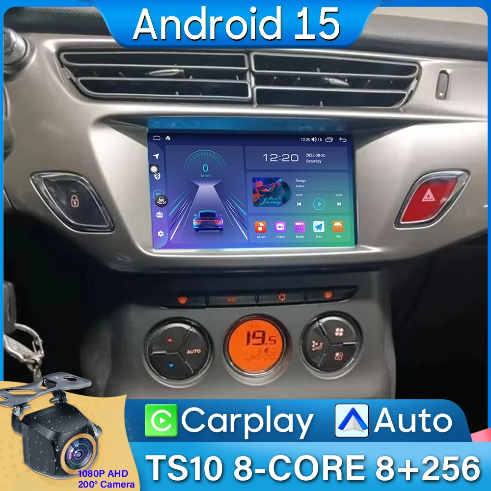 Pour citroën DS3 C3 autoradio Navigation GPS Android Auto stéréo lecteur multimédia écran d