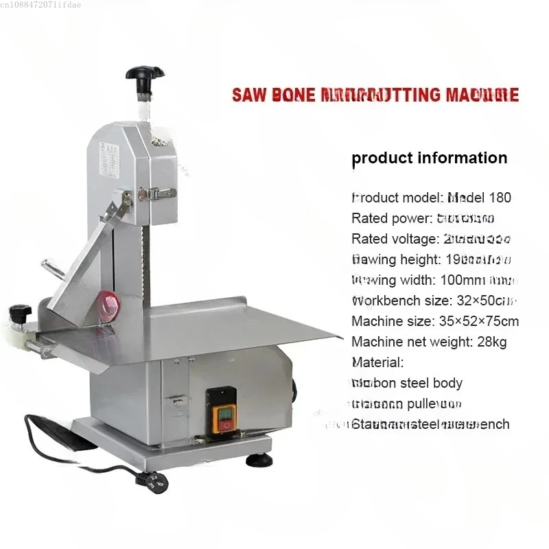 850 W Kommerzielle Elektrische Knochensäge Maschine Edelstahl Werkbank Automatische Ersatz Rippe Küche Chopper Lebensmittel Schneiden Knochen Maker Image