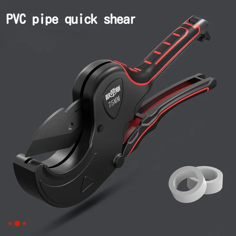 Rohrschneider 32–75 mm Rohrschneideschere Ratschenschneider Rohrschlauch Kunststoffrohre PVC/PPR Sanitär Manuelle Schneider Handwerkzeuge