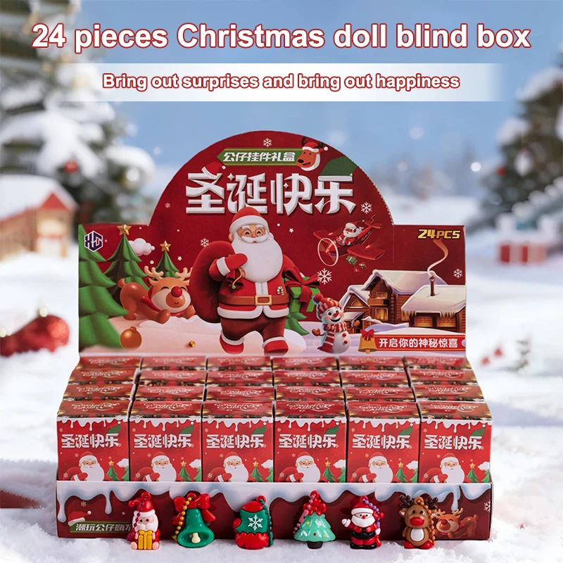 24 Stück Party-Schlüsselanhänger mit Weihnachtsmotiv, Geschenkpackung, Überraschungsbox, geeignet als Weihnachtsgeschenk, Party-Geschenk, ideal für Weihnachten Image