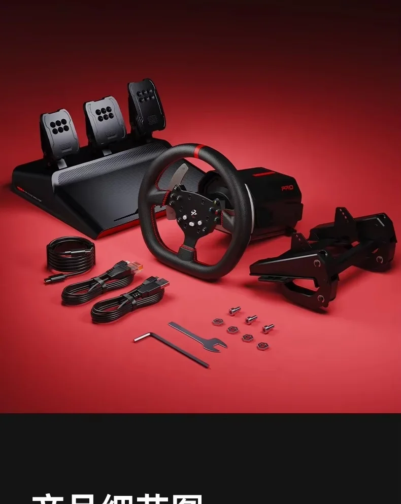 Original PXN V10 Pro Angepasst Gaming Auto Simulator Racing Game Pad Vibration Joysticks Gaming Lenkrad Für PC PS4 Xbox