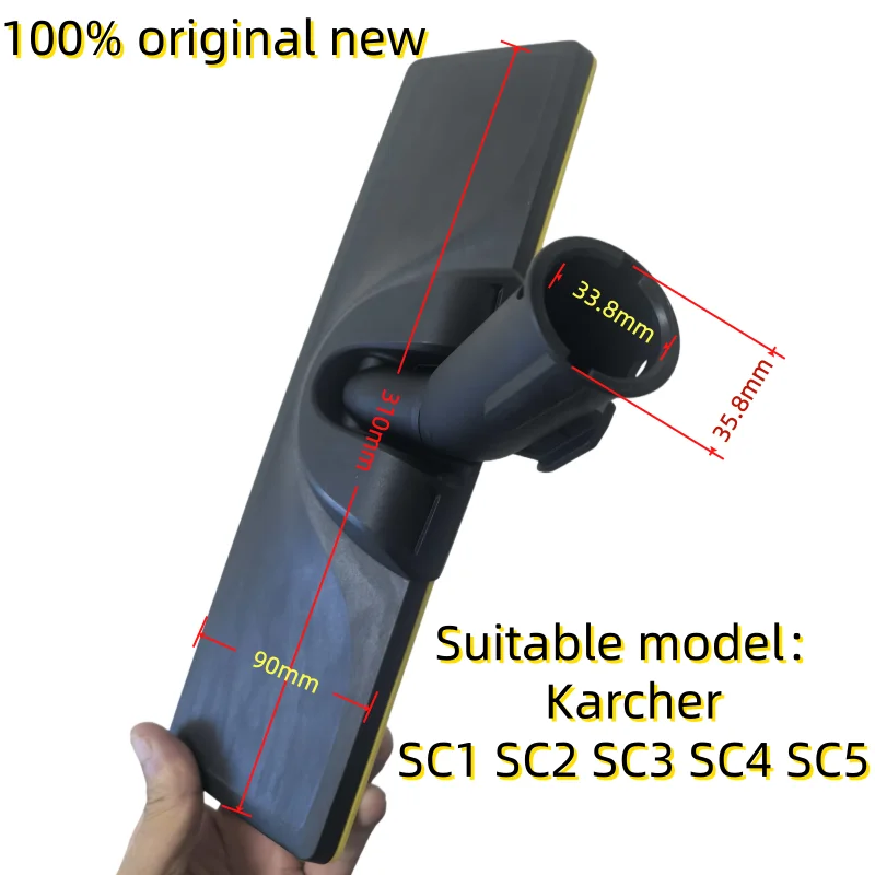 100 % originaler neuer Dampfreiniger-Mopp für Karcher SC1 SC2 SC3 SC4 SC5 Staubsauger, Ersatz-Bodenbürste Image