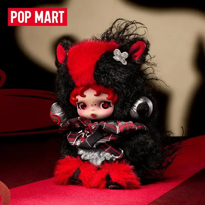 POP MART Have A Good Run Serie Blind Box Spielzeug Mystery Box Guess Bag Puppe Desktop Ornamente Sammlung Niedliche Anime Figur