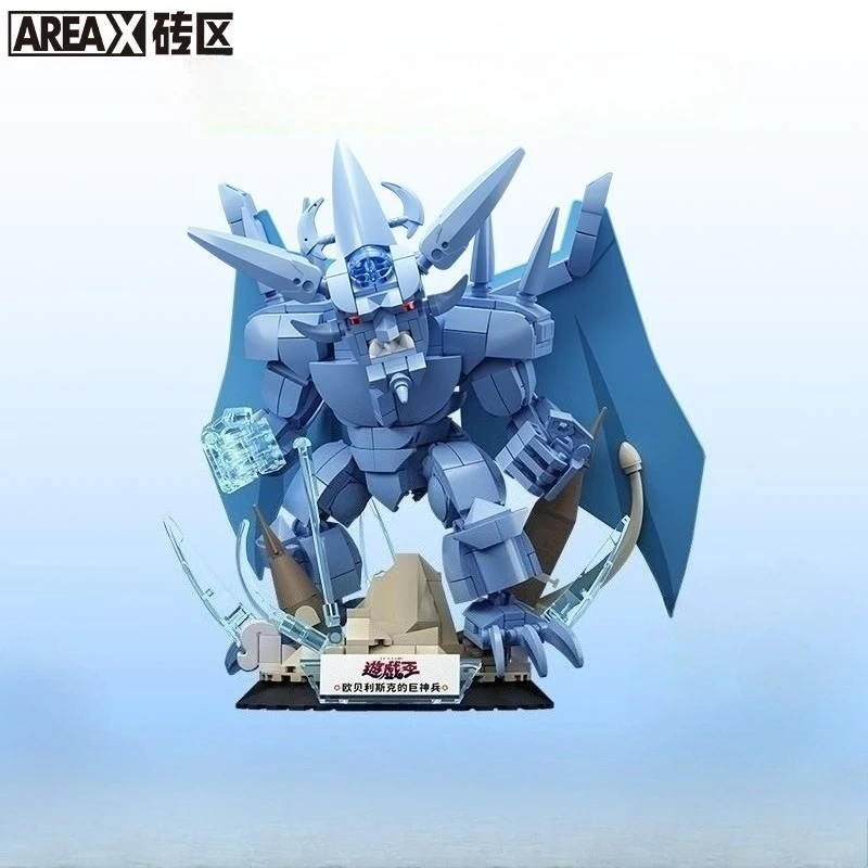 AREA-X YuGiOh Drei legendäre Götter Himmel Drache Lego Bausteine Modell Spielzeug für Jungen Image