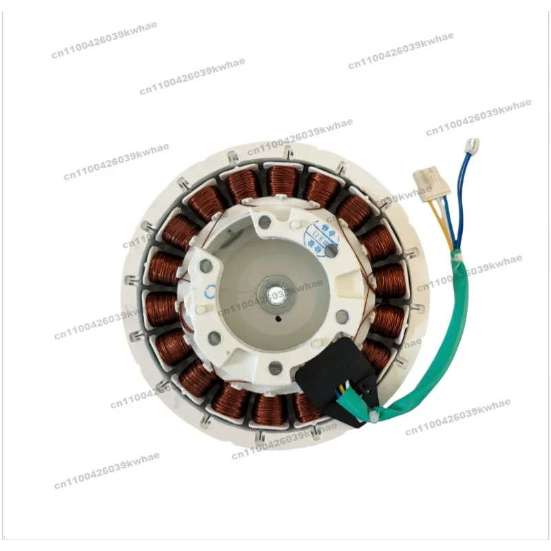 Original Waschmaschine mit variabler Frequenz, bürstenloser Gleichstrommotor, Motorrotor DDM163-16L