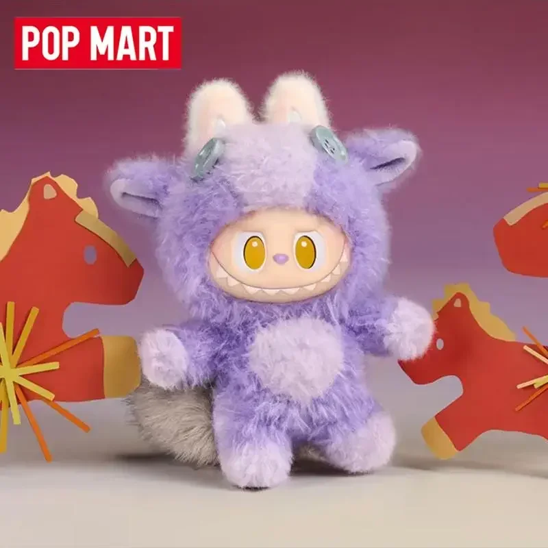 POP MART Have A Good Run Serie Original Blind Box Mystery Box Guess Bag Spielzeugpuppe Niedliche Anime-Figur Desktop-Ornamente-Sammlung
