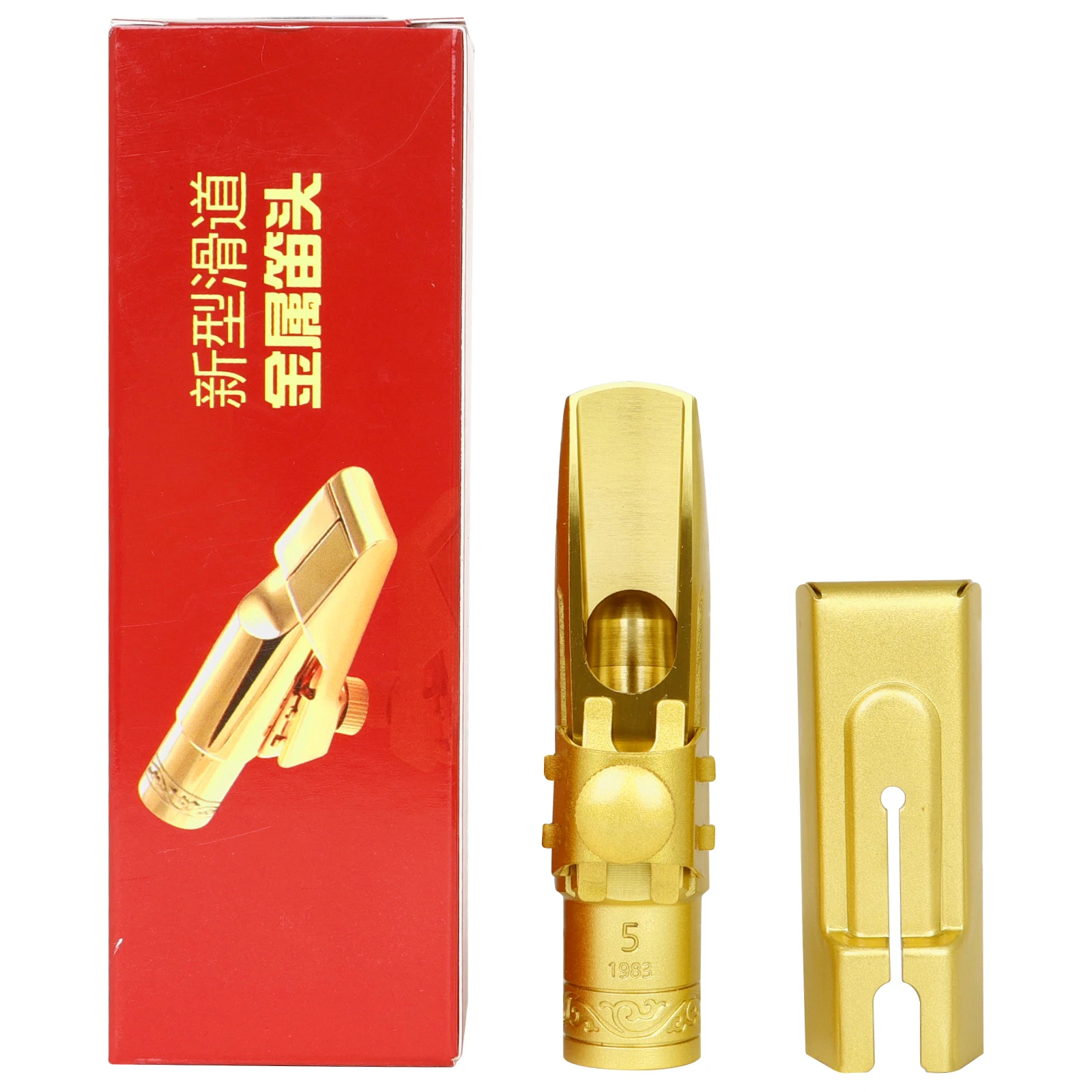 Altsaxophon Mundstück Gold 5C 6C 7C 8C Frosted Metal Sax Mundstück Schiebeabdeckung Design Holzblasinstrument Zubehör Image