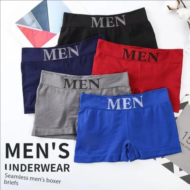 5-teilige Herren-Boxershorts, hochelastisch, einfarbig, bequem, atmungsaktiv, atmungsaktiv Image