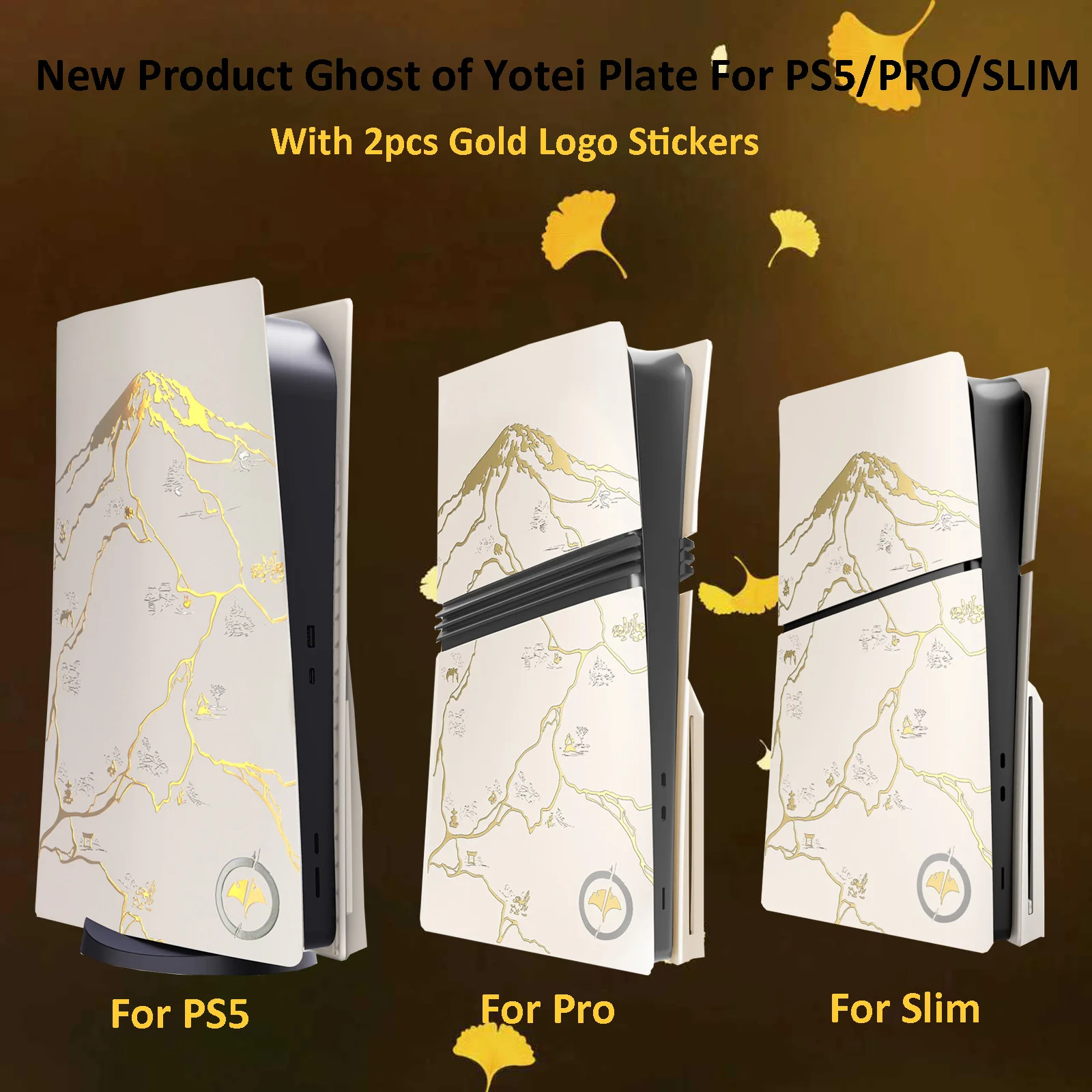 Für Playstation 5/Für PS5 Pro/Für PS5 Slim Disc Konsole Begrenzte Ghost Frontplatte Ersatz Yotei Shell mit Gold Logo Aufkleber Image