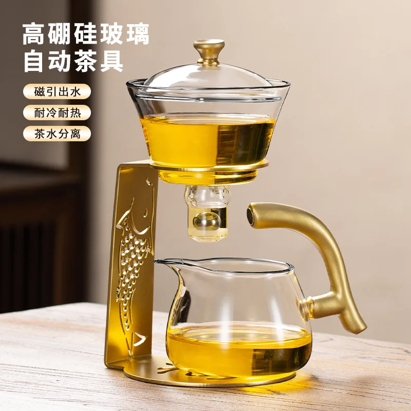 Lazy Kung Fu Glas Tee-Set Halbautomatischer Tropf mit Teesieb Glas Teekanne Anti-Verbrühungen Magnetschalter Teekanne Teetasse Glaswaren Image