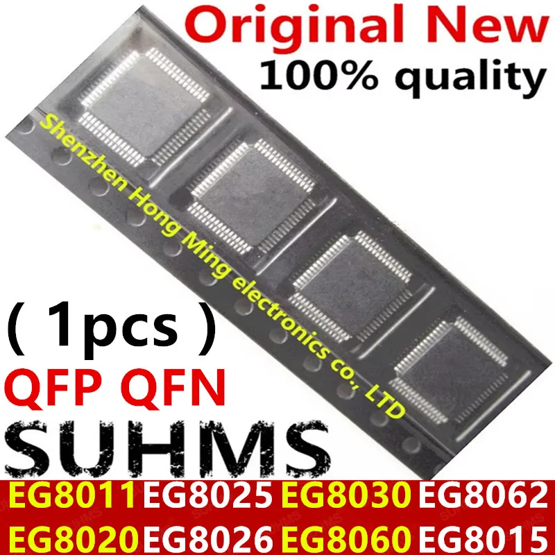 (1 Stück) 100 % neu EG8011 EG8020 EG8025 EG8026 EG8030 EG8060 EG8062 EG8015 QFP QFN Image