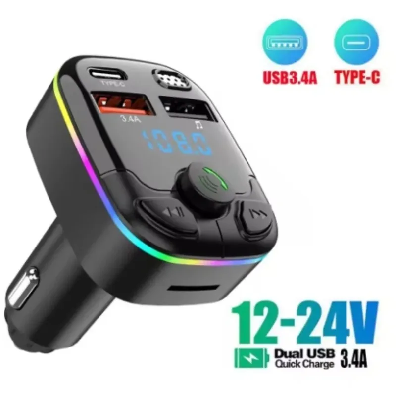 1 Stück Bluetooth 5.0 Auto-FM-Transmitter mit PD Typ-C MP3-Ladegerät, zwei USB-Anschlüssen, kabellosem Licht und Umgebungsplayer Image