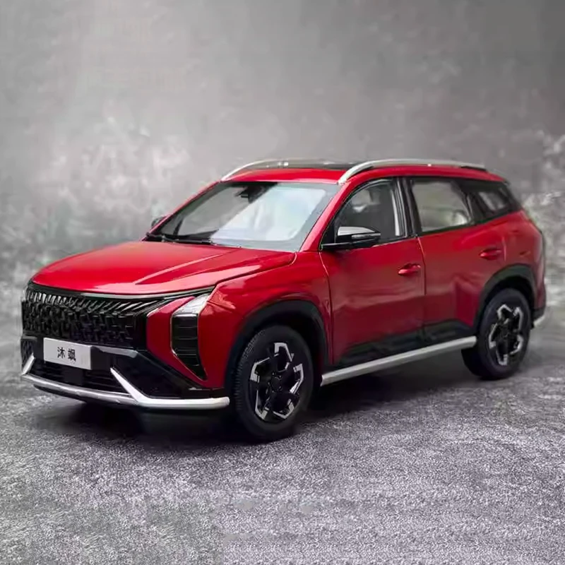 Original 1:18 für MUFASA IX35 verbesserte SUV Legierung Simulation Auto Modell Sammlung und Wertschätzung Geschenk Image