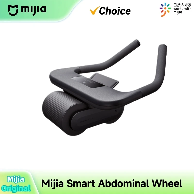 Original Mijia Smart Bauchtrainer mit Hoher Belastbarkeit, Rutschfester Rolle, Fitnessgerät für Heimtraining und Mi Home Image