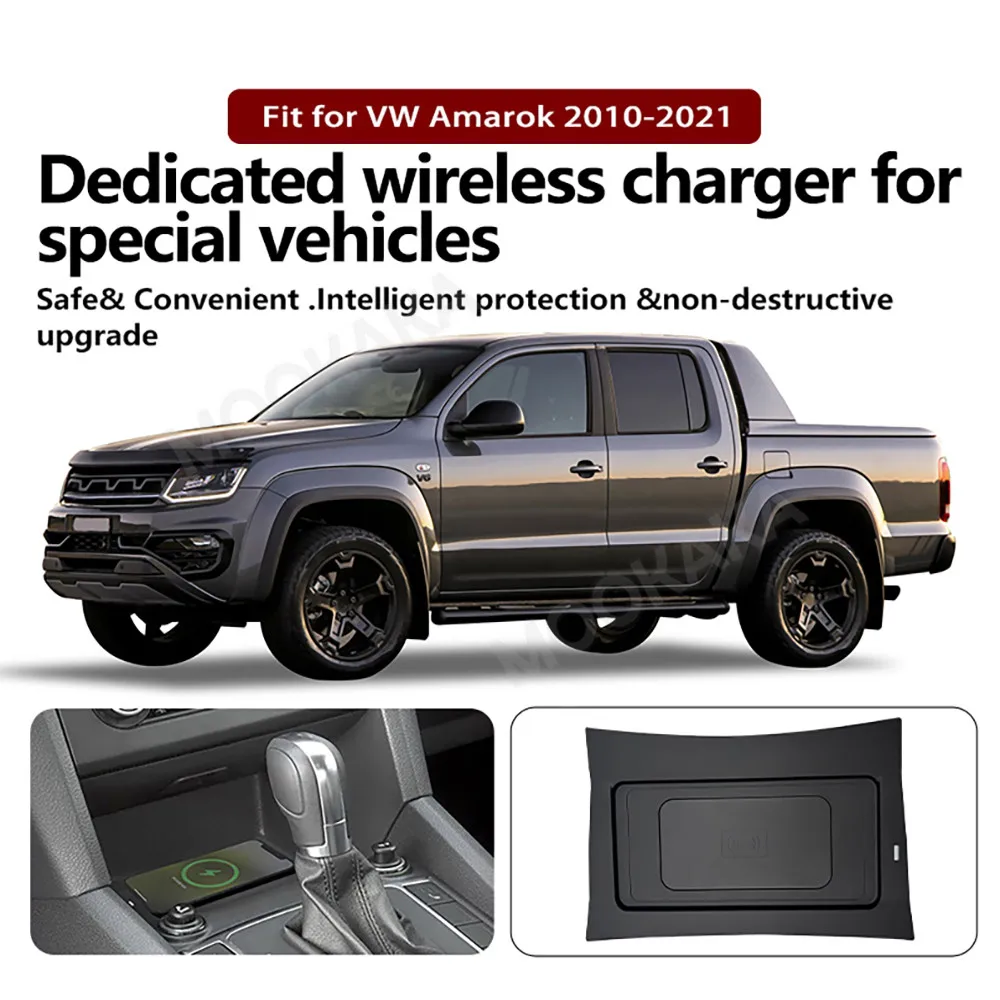 Für Volkswagen Amarok 2010-2021 Schnell QI Auto Drahtlose Ladegerät Schnelle Lade Intelligente Infrarot Handy Dashboard Image