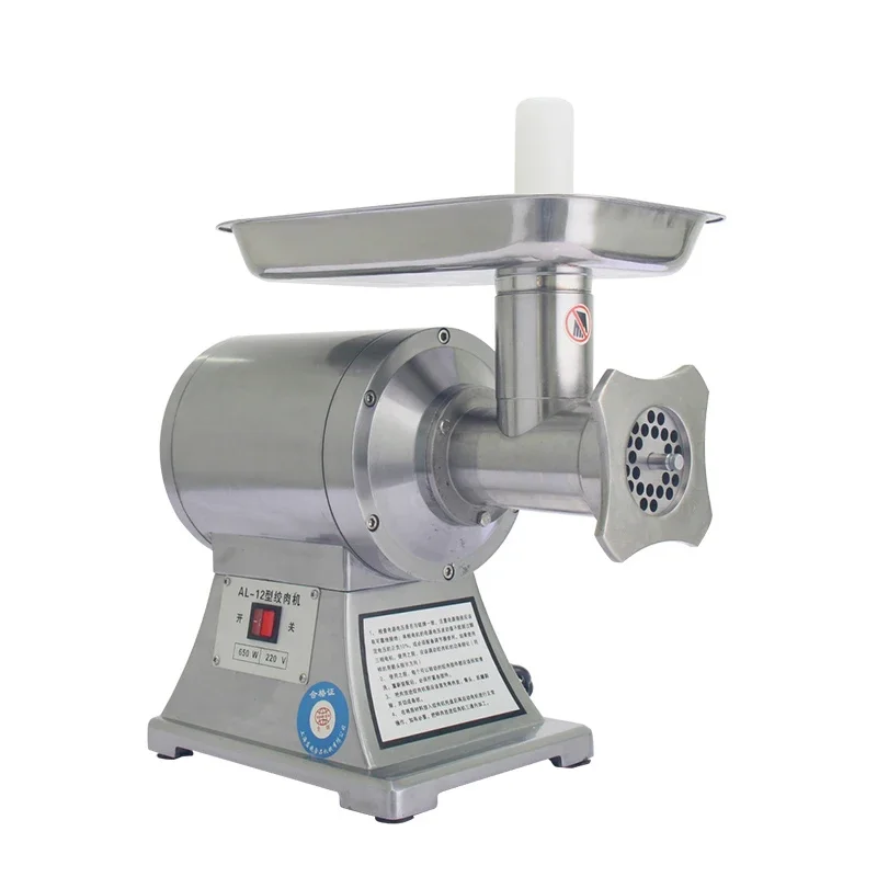 AL-12 Edelstahl-Fleischwolf, 150 kg/h, Desktop-Mühle, multifunktionaler elektrischer Fleischwolf, 650 W, Rührfleisch Image