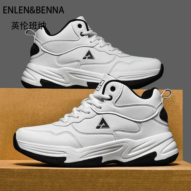 Neue Mode vielseitige Freizeitschuhe Sportschuhe Laufschuhe hochwertige Herren leichte Outdoor Herrenschuhe atmungsaktiv