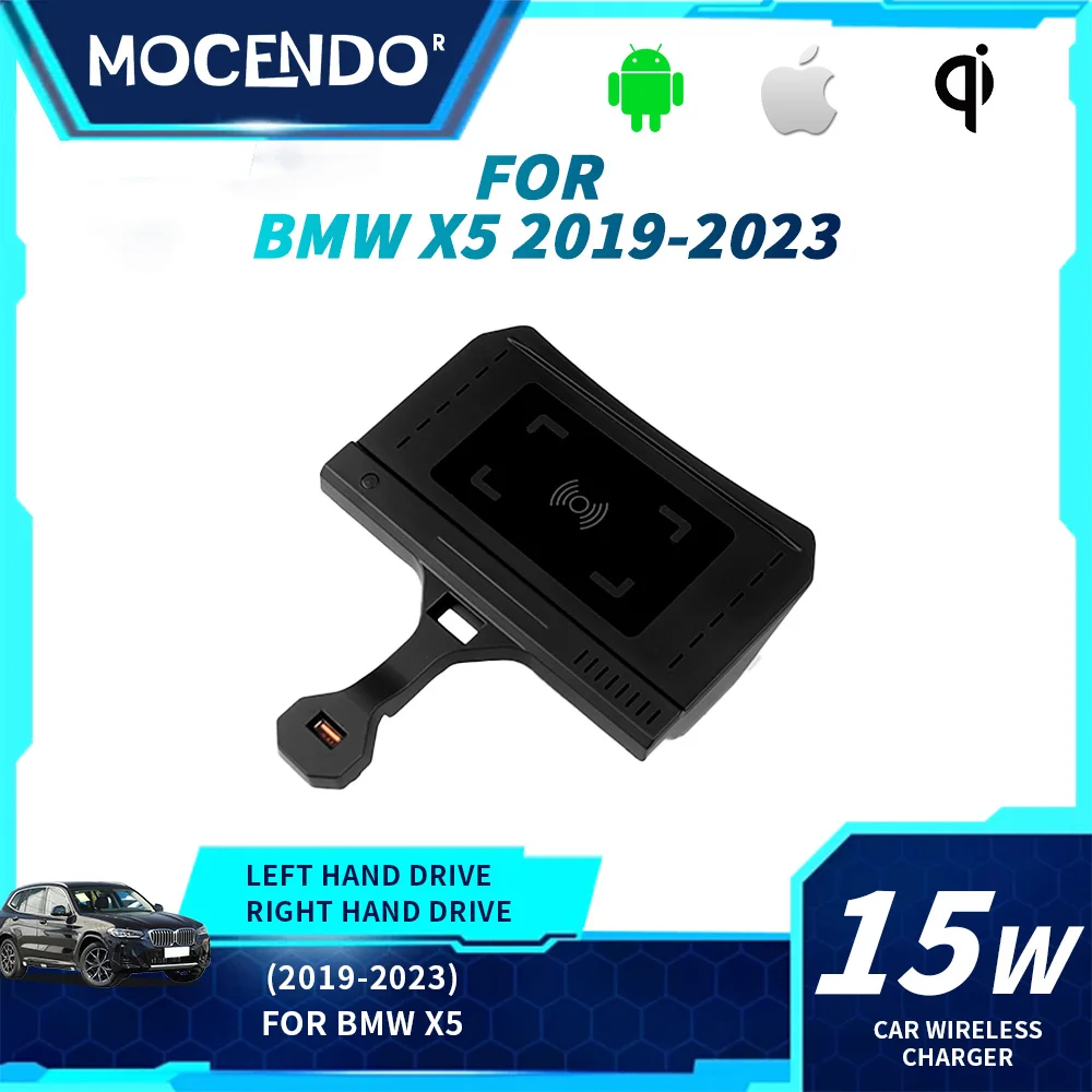 Auto Drahtlose Ladegerät für BMW X5 2019-2023 Handy Schnelle Lade Halter 15W Ladegerät Bord Image