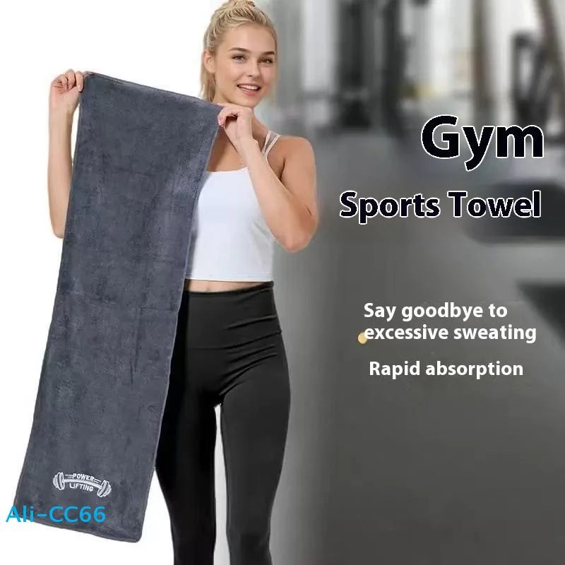 【C】1 Stück graues, hochsaugfähiges, schnell trocknendes Unisex-Fitnesshandtuch | Schweißverbesserte Sportmatte für Basketball-, Lauf- und Fitnesstrainings Image