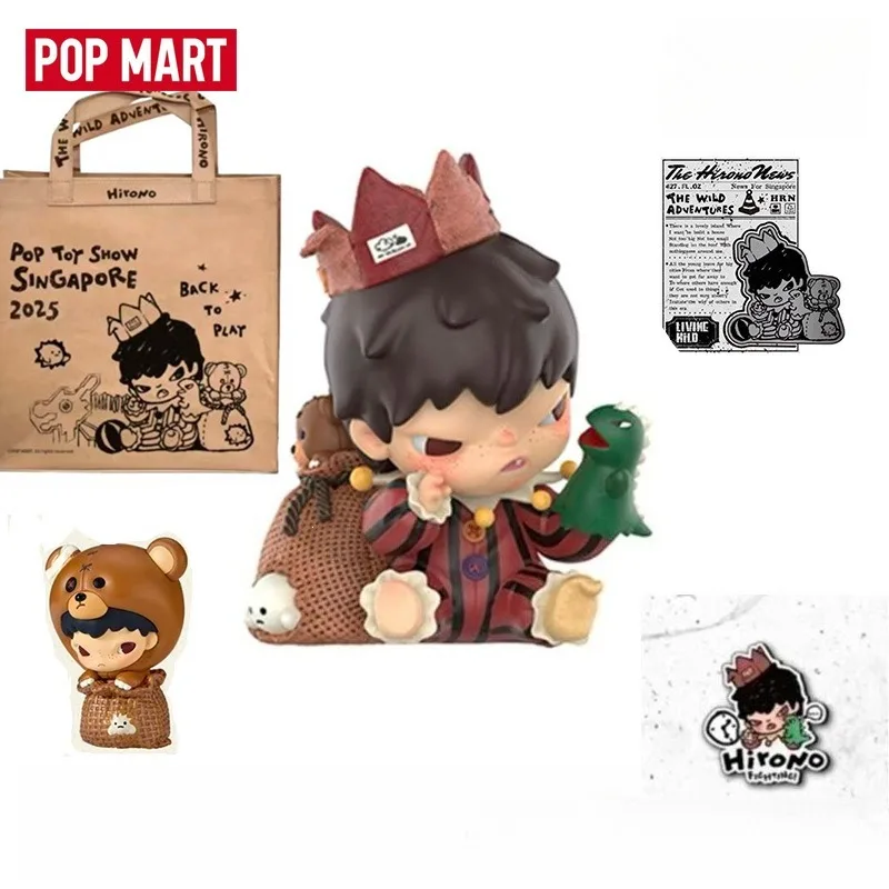 POPMART Singapore PTS Exhibition HIRONO Exklusives VIP-Souvenir. Interessante Geschenke für Modetrendsetter, Sammlerstücke Image