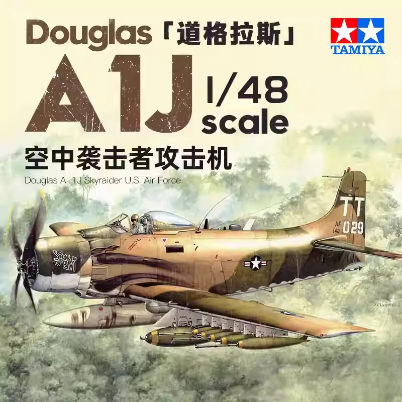 TAMIYA 61073 Douglas A-1J Skyraider U.S. Air Force 1/48 Militärmodellbausatz im zusammengebauten Maßstab, DIY-Spielzeug, Sammlung, Geburtstagsgeschenk Image