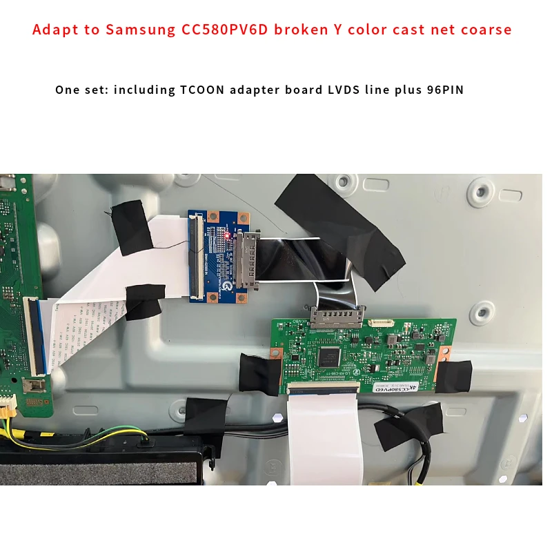 50TU7000/58TU7000/70TU7000/8000 löst das Problem gebrochener Y-Farbe aus Guss und dickem Draht und wird mit einem kompletten Satz geliefert Image