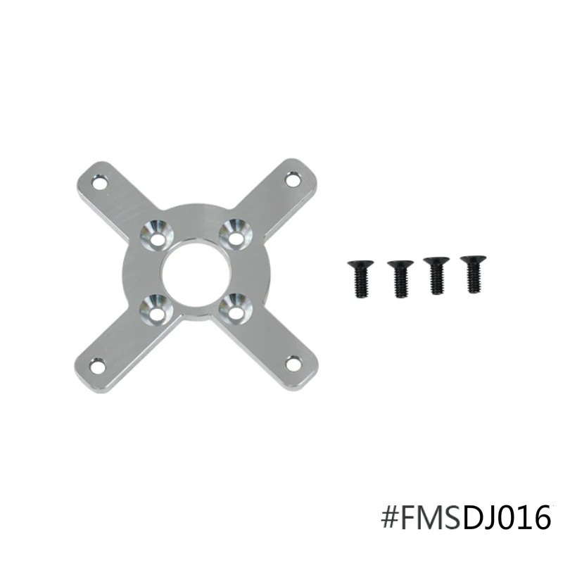 FMSRC 1700mm 1.7m F4U Corsair V3 Motor Mount FMSDJ016 for 5060 KV360 motor Airplane Model Hobby Plane Aircraft Avion Spare Part